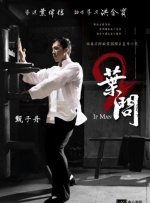 欧美成人a视频
