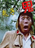 如何下载在线播放的视频
