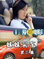 无遮挡1000部拍拍拍免
