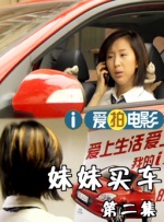 成人午夜在线观看国产