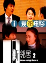 国产精品人人