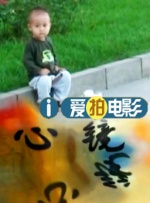 精品第一国产综合精品蜜芽
