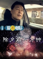 24美女