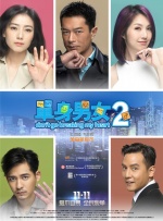 四虎在线永久