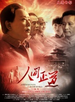 黄站在线观看