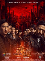 禁止18岁以下观看1000