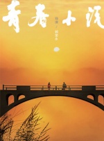 邻家夫人淫乱的肌肤