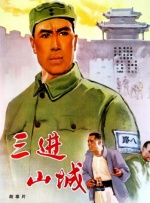中文字幕免费观看
