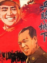 亚洲免费在线视频观看