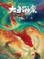 婷婷在线网站