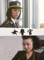 精品视频69v精品视频