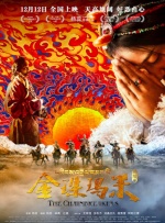 中文字幕久热