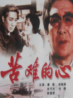 亚洲日本高清