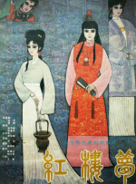 久久这里只有精品视频在线视频15