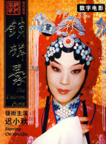 欧美一级欧美一级在线播放