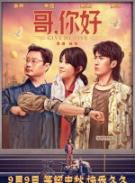 国产成人精品女人久久久