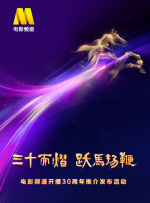 亚洲精品视