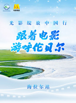 一二三区高清