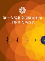 杨洋郑爽公开恋情