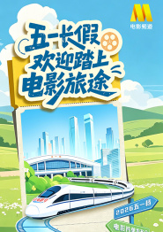 亚洲国产一
