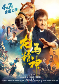 免费西瓜视频