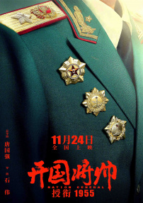 性做久久久久久久久男女