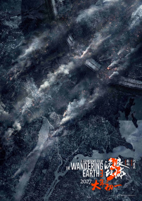 奇米网络777