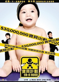 久久国产精品72免费观看