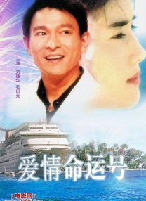 欧洲一区麻豆文化传媒