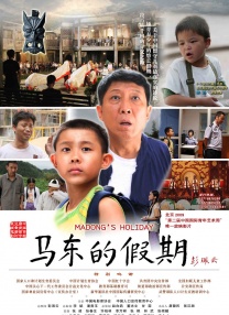sp打屁股调教类电影