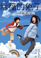 不想结婚想恋爱