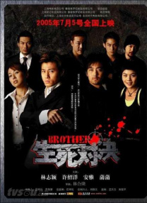 亚洲国产欧美日韩精品一区二区三区