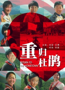 99久久久成人国产精品
