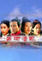 精品中文久久