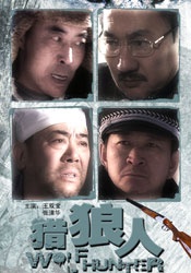 激情久久av一区av二区av三区