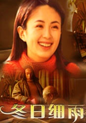 6996影视电影在线观看