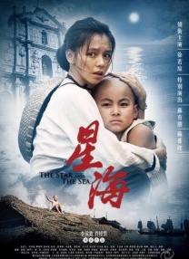 欧美手机看片