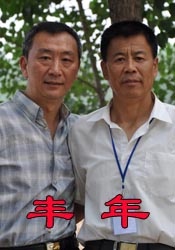 亚洲在线播放
