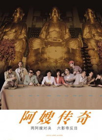 欧美作爱福利免费观看视频