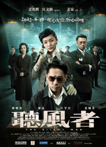 亚洲视频高清