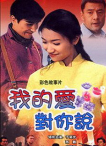 奇怪的姐妹