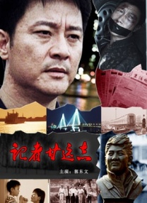 亚洲福利小视频