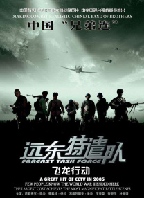 啦啦啦在线观看免费高清完整版第一季电视剧