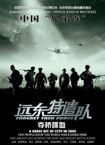 狠狠一区