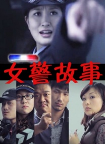 中文字幕第二页
