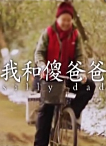 国产精品传媒在线观看
