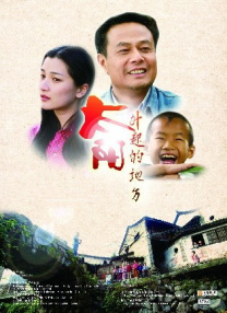 亚洲精品视频观看