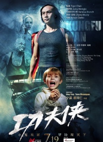 视频成人永久免费看