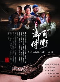 丁香婷婷在线观看