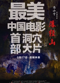 高中生破处在线观看